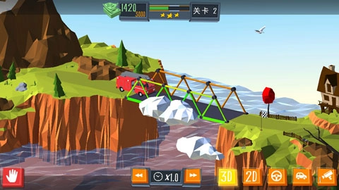 精英建桥师手游版图1