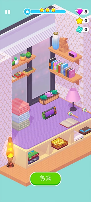 家居人生游戏最新版图4