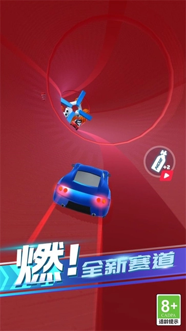 极速飞驰王者手游直装版图2