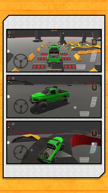 赛车我上我也行通用版