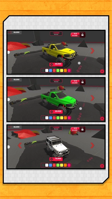 赛车我上我也行通用版