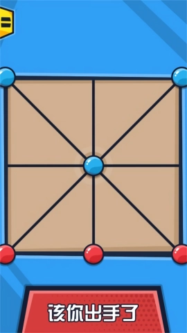 双人乐翻天安卓直装版图1