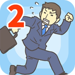 逃出公司大作战官方版