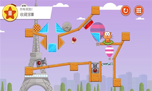 饥饿的猫安卓官方版图4