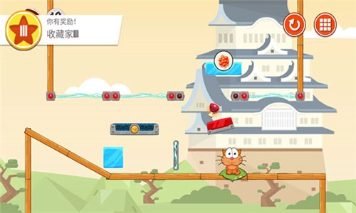 饥饿的猫安卓官方版图5