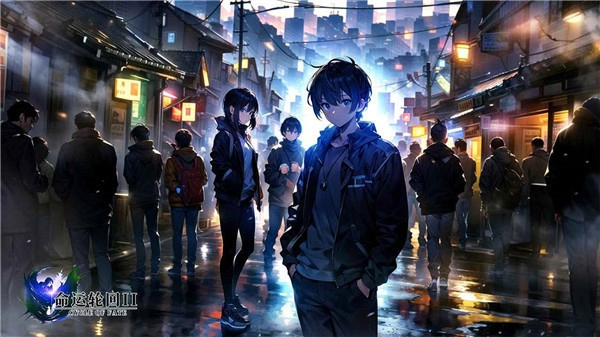 命运轮回2手机最新版图1