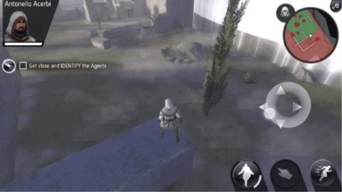 ACID身分手游免费版图3