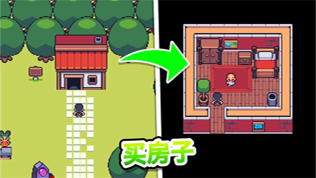 超级迷你农场正版图4