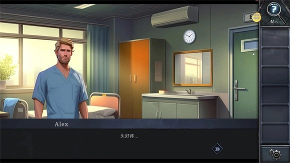 逃出死亡之城手游版图3