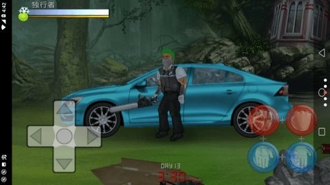 重生僵尸生存安卓直装版图2