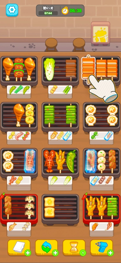 疯狂烧烤摊免费版图1