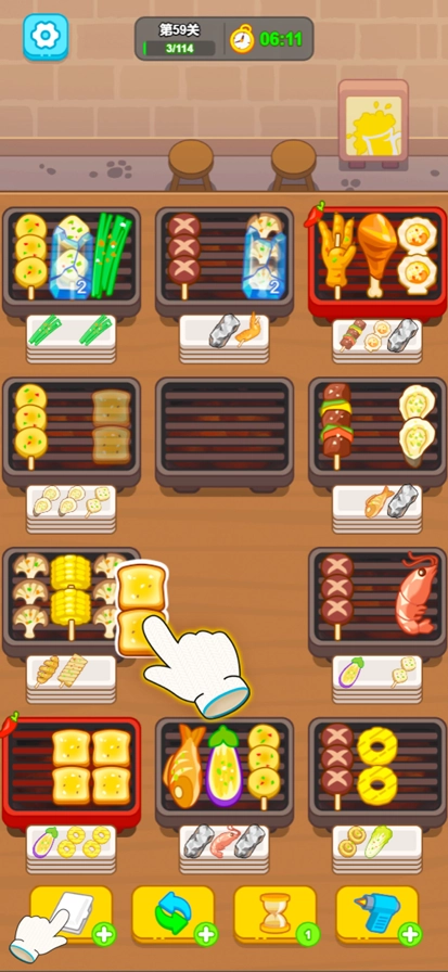 疯狂烧烤摊免费版图2