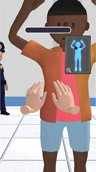 机场安全员最新版图1