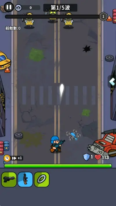 城市飙车之王安卓版图3