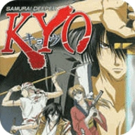 鬼眼狂刀京游戏纯净版