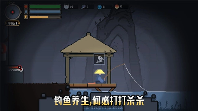 黑白魂刃手游免费版图1
