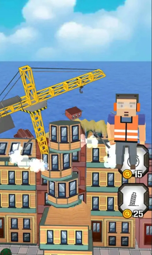 高楼叠罗汉安卓版图1