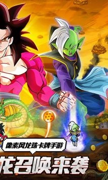 太空战歌手机最新版图2