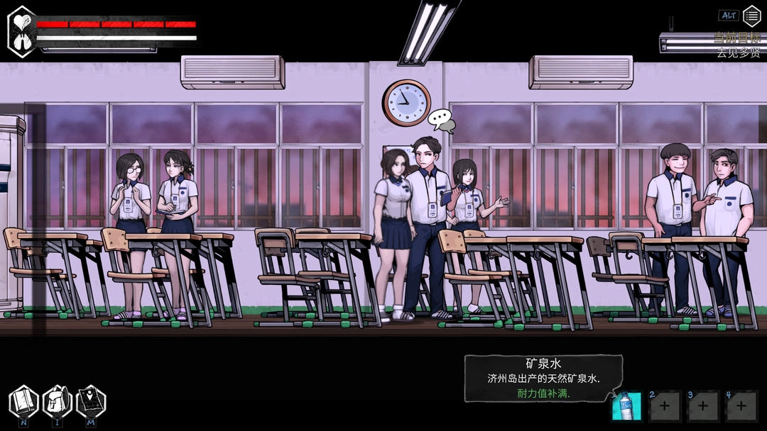 平行世界与梦境安卓官方版图3