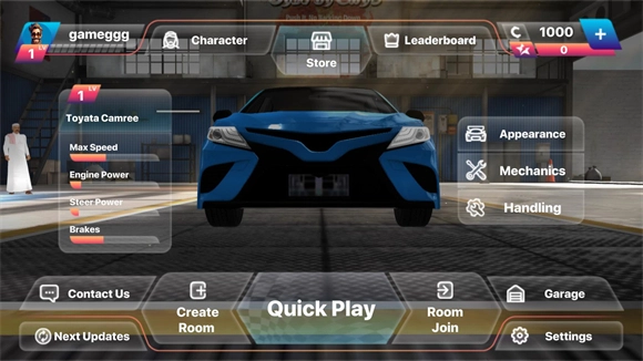 漂移之王官方最新版图3