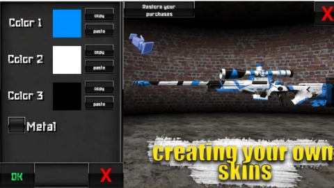 特种部队2手游免费版图1