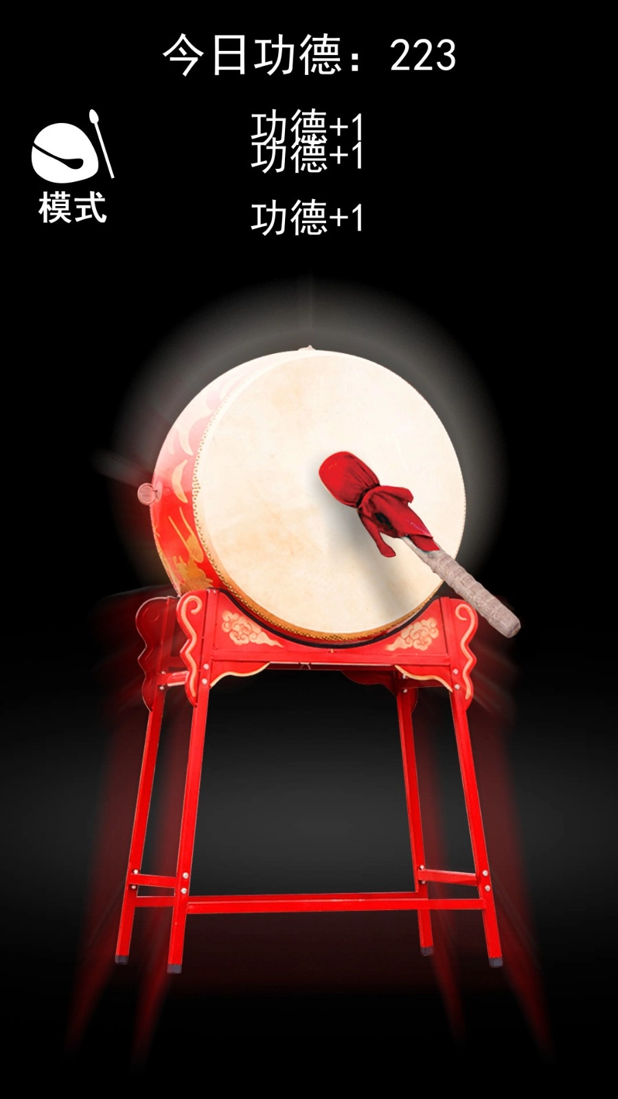 一起来解压手机版图2