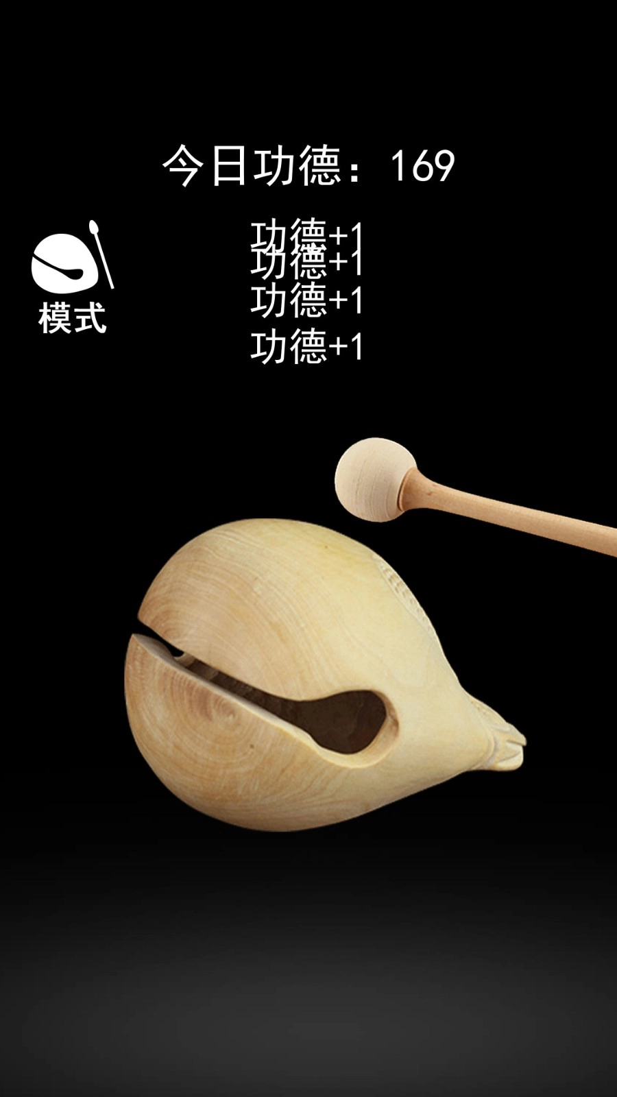 一起来解压手机版图3