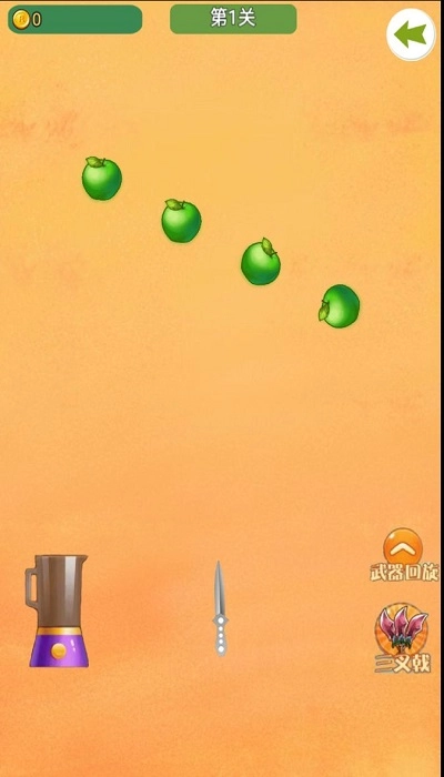 一起来切瓜直装游戏版图2