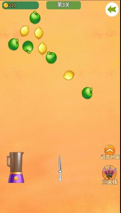 一起来切瓜直装游戏版图3