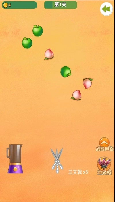 一起来切瓜直装游戏版图5