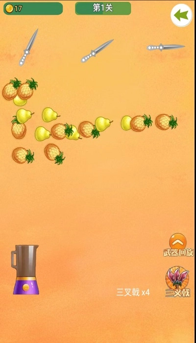 一起来切瓜直装游戏版图4