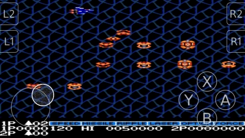 沙罗曼蛇1手游直装版图3