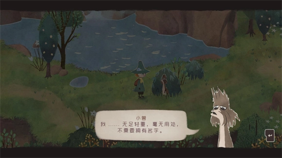 史力奇奇遇记姆明山谷之歌