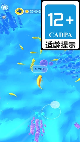 蛋仔成长记正版图2