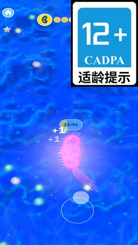 蛋仔成长记正版图1