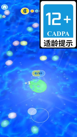 蛋仔成长记正版图3