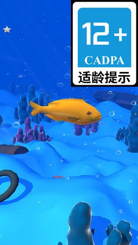 蛋仔成长记正版图4