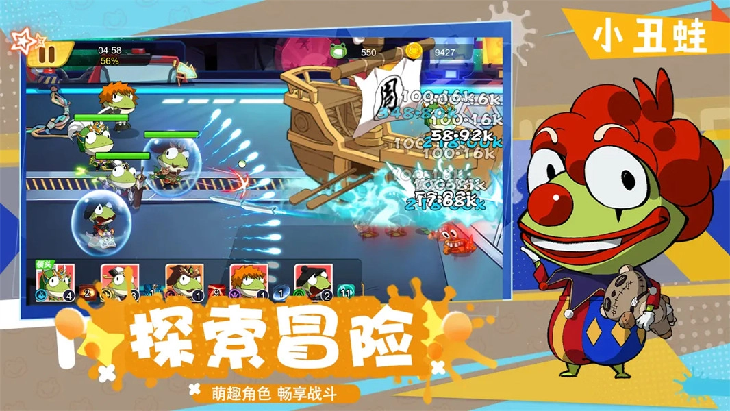 精灵王国官方正版图2