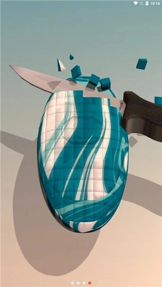 肥皂切切切直装版图2