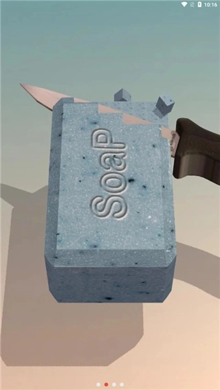 肥皂切切切直装版图4