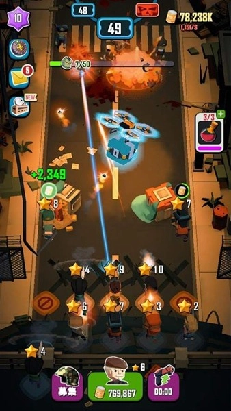 僵尸狙击者免费原版图2