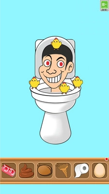 压力拜拜解压盒游戏无广告版图1