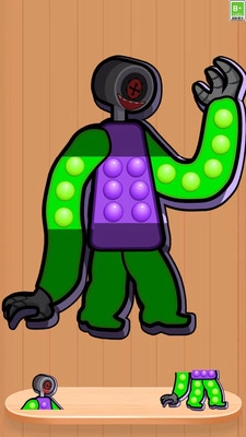 压力拜拜解压盒游戏无广告版图5