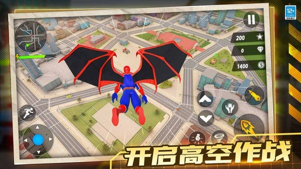 机甲飞车对决游戏无广告版图1