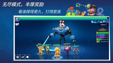 元素裂变手游直装版图2