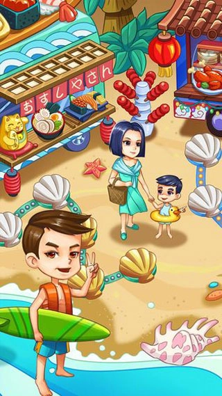 甜品王国历险记免费版图1