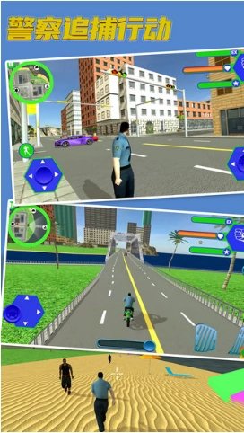 警察追捕行动手游版图2