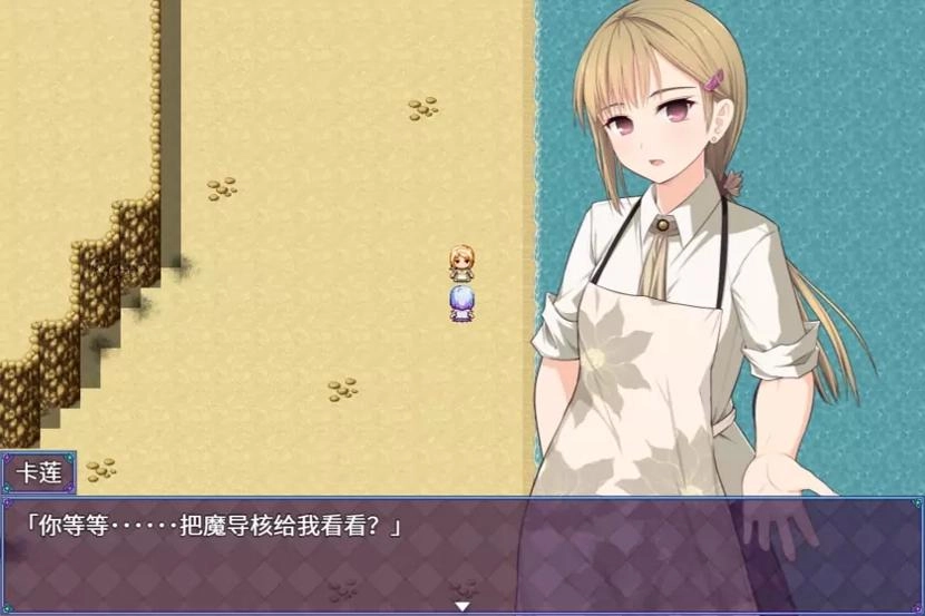 魔法少女之祈祷官方正版