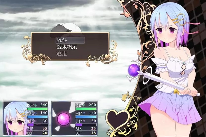 魔法少女之祈祷官方正版