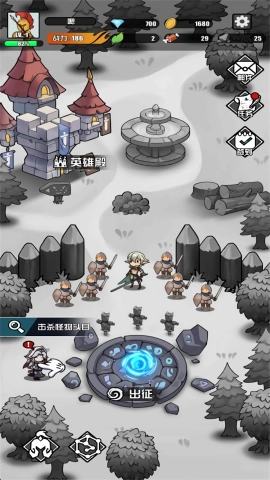 多克多比童话世界手机版图1